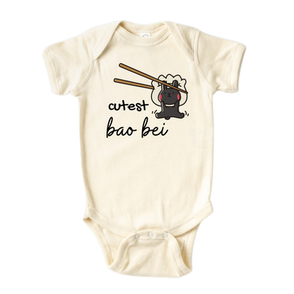 A kids' t-shirt with a cute Bao Rabbit graphic and the words 'Cutest Bao Bei'. This playful and stylish shirt is soft and comfortable, perfect for little ones to showcase their adorable charm and embrace imaginative adventures.